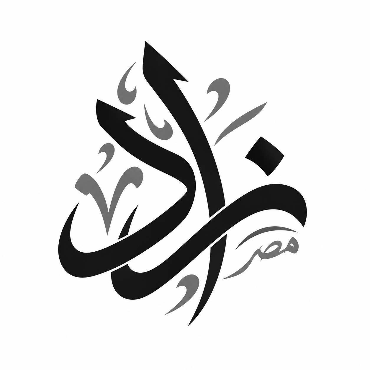 ZAD EG Trading Logo